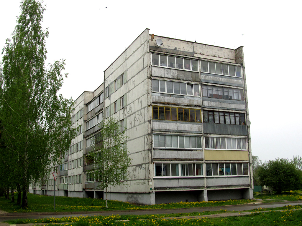 Горки, Улица Строителей, 4