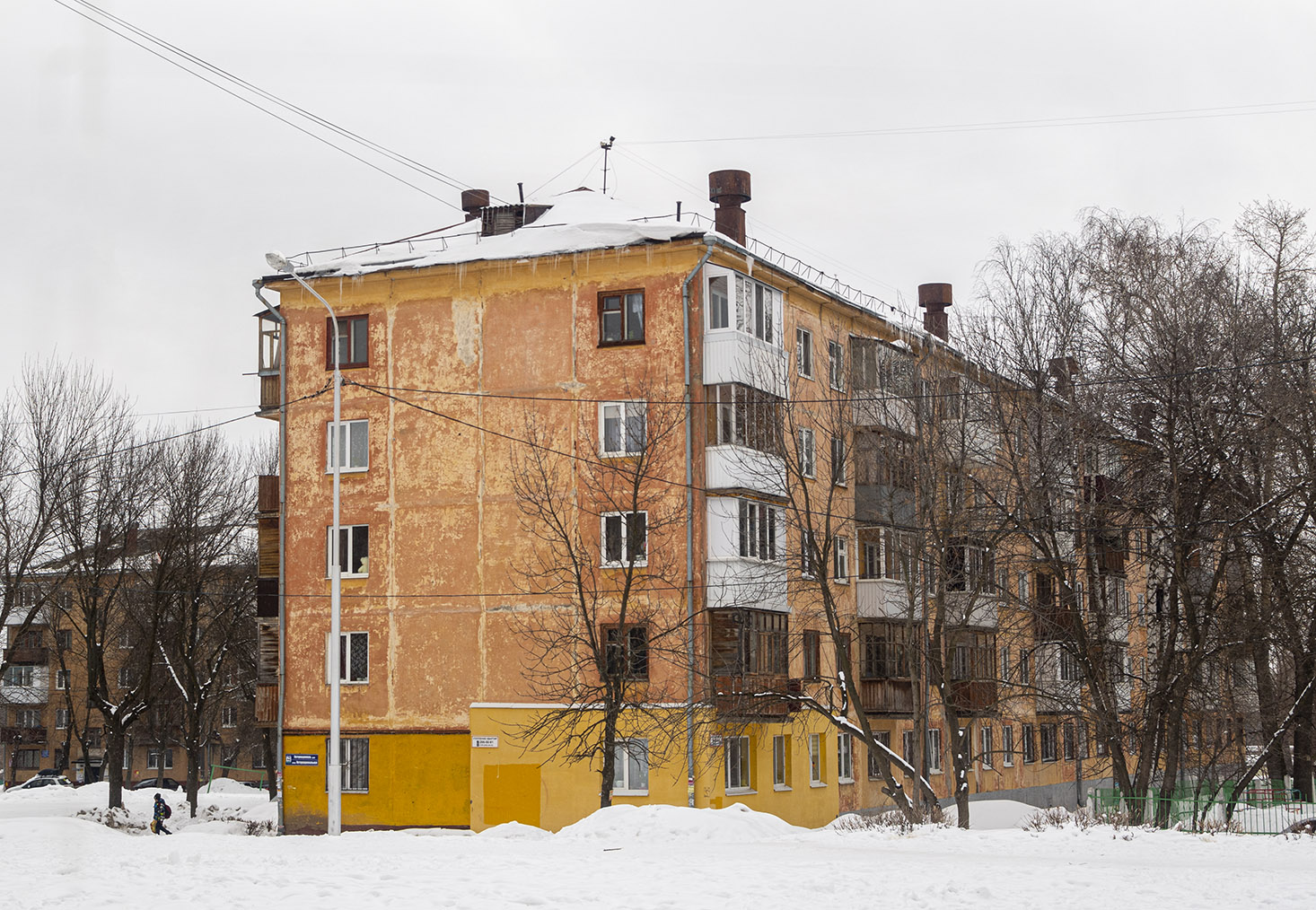 Уфа, Интернациональная улица, 101