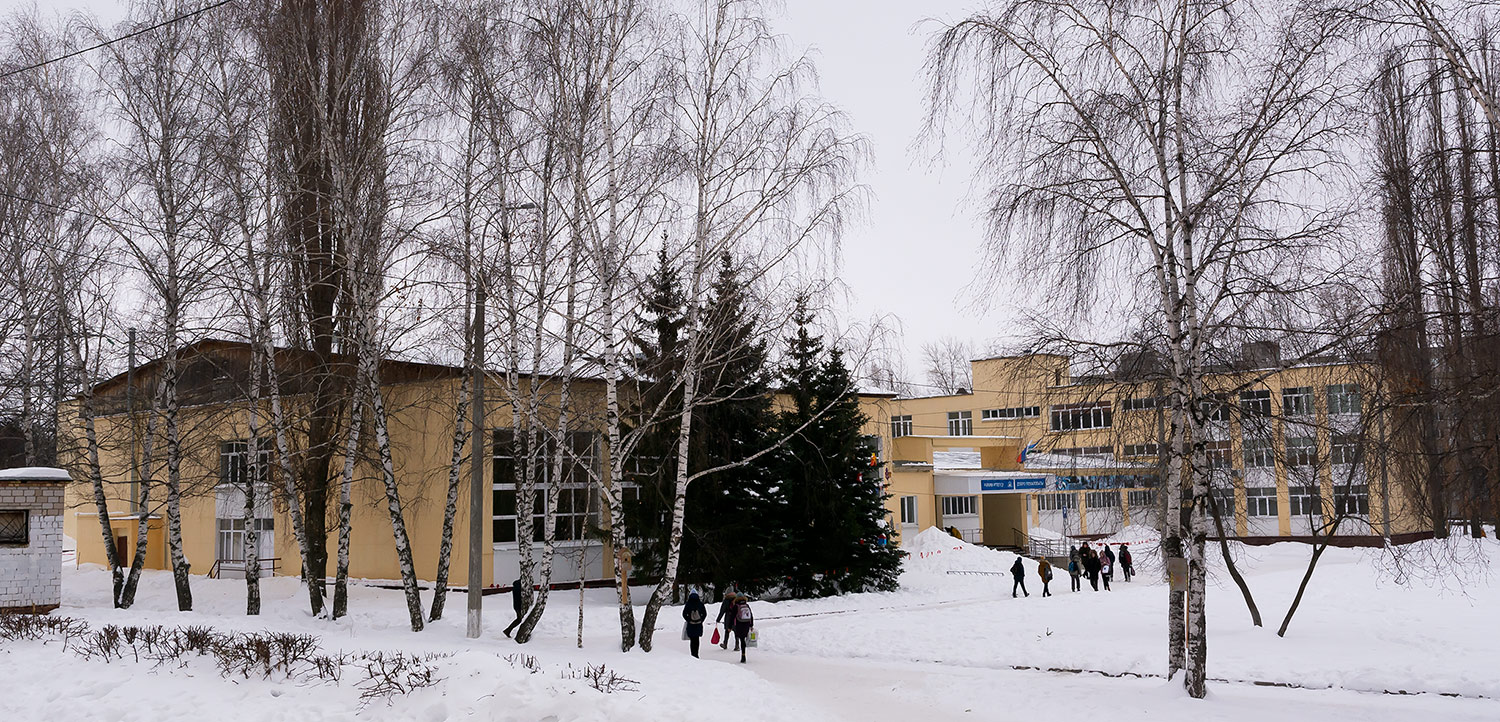 Уфа, Улица Рабкоров, 13