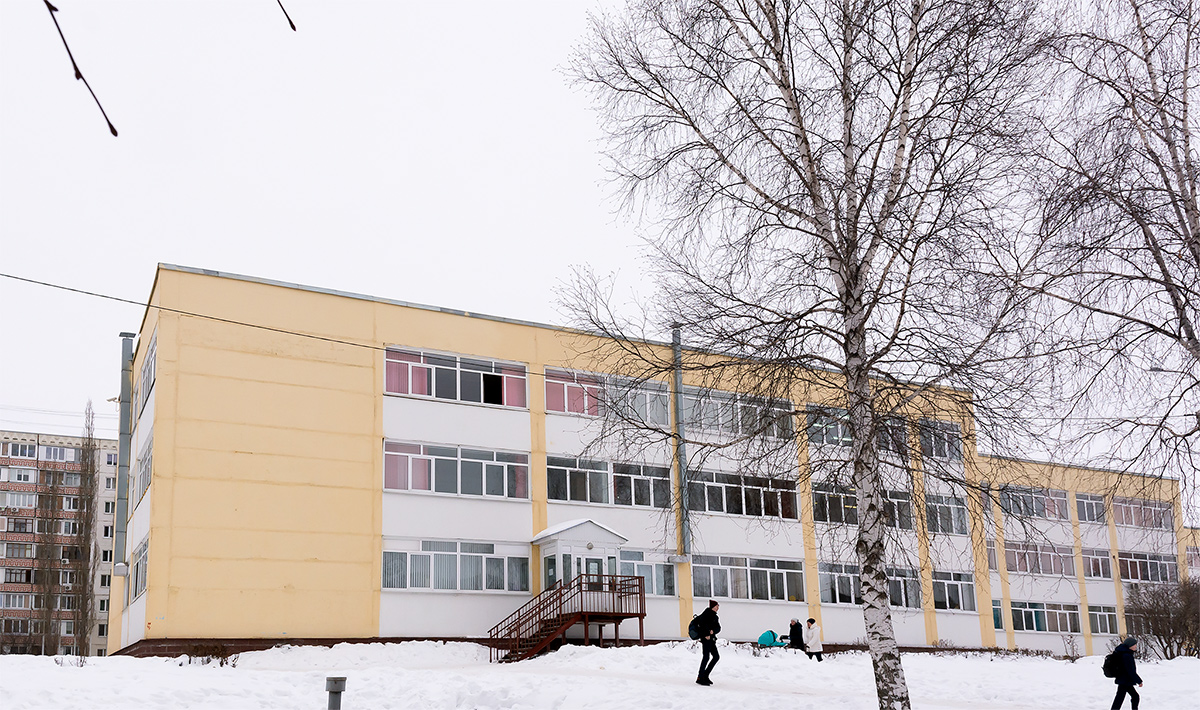 Уфа, Улица Рабкоров, 13/1