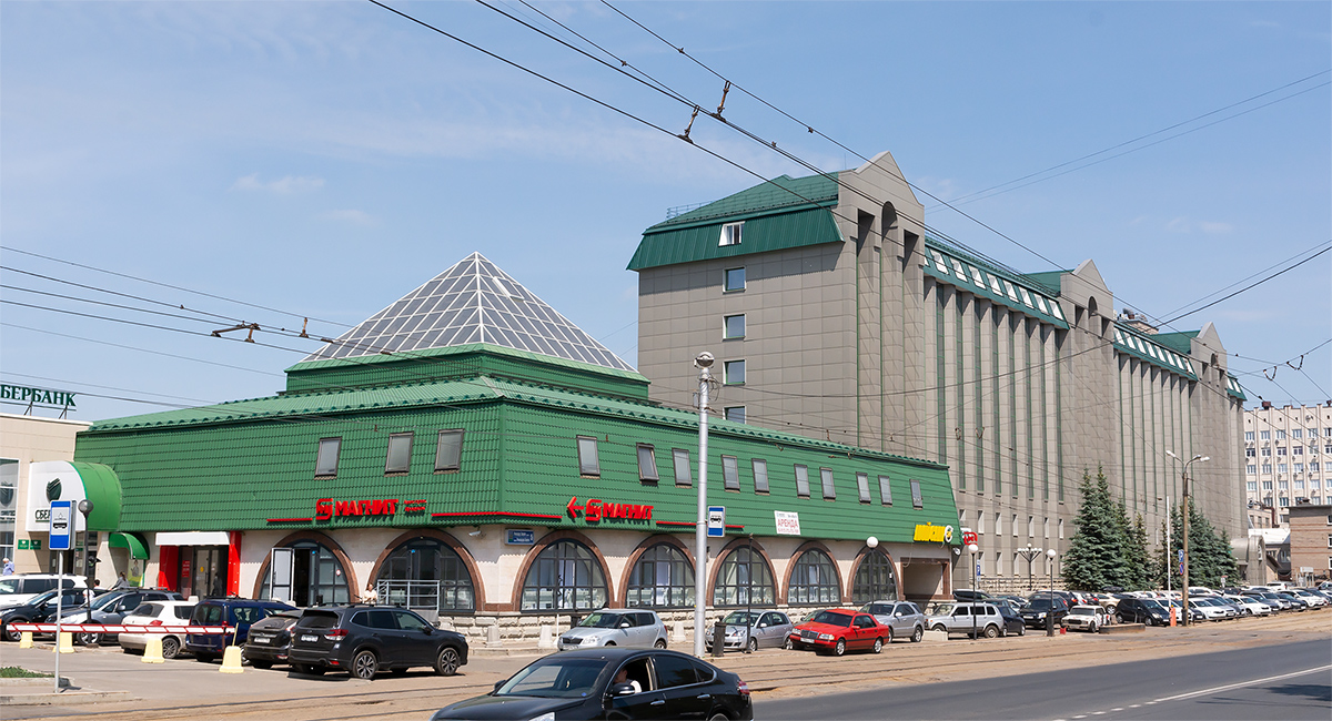 Ufa, Улица Рихарда Зорге, 5