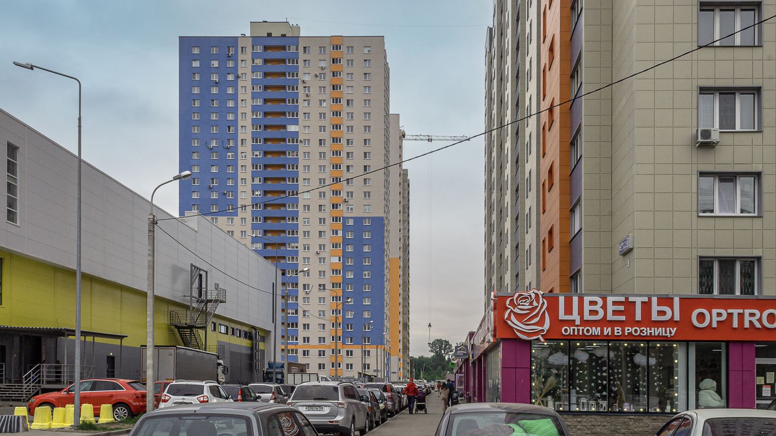 Ufa, Улица Лётчика Кобелева, 3/3