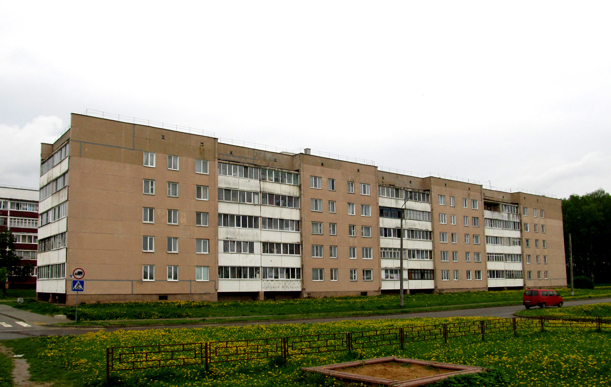 Горки, Улица Строителей, 21