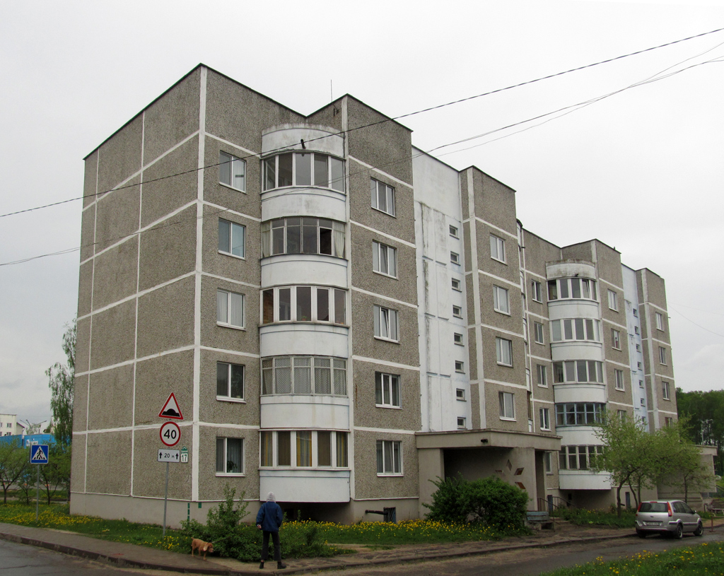 Горки, Улица Строителей, 17