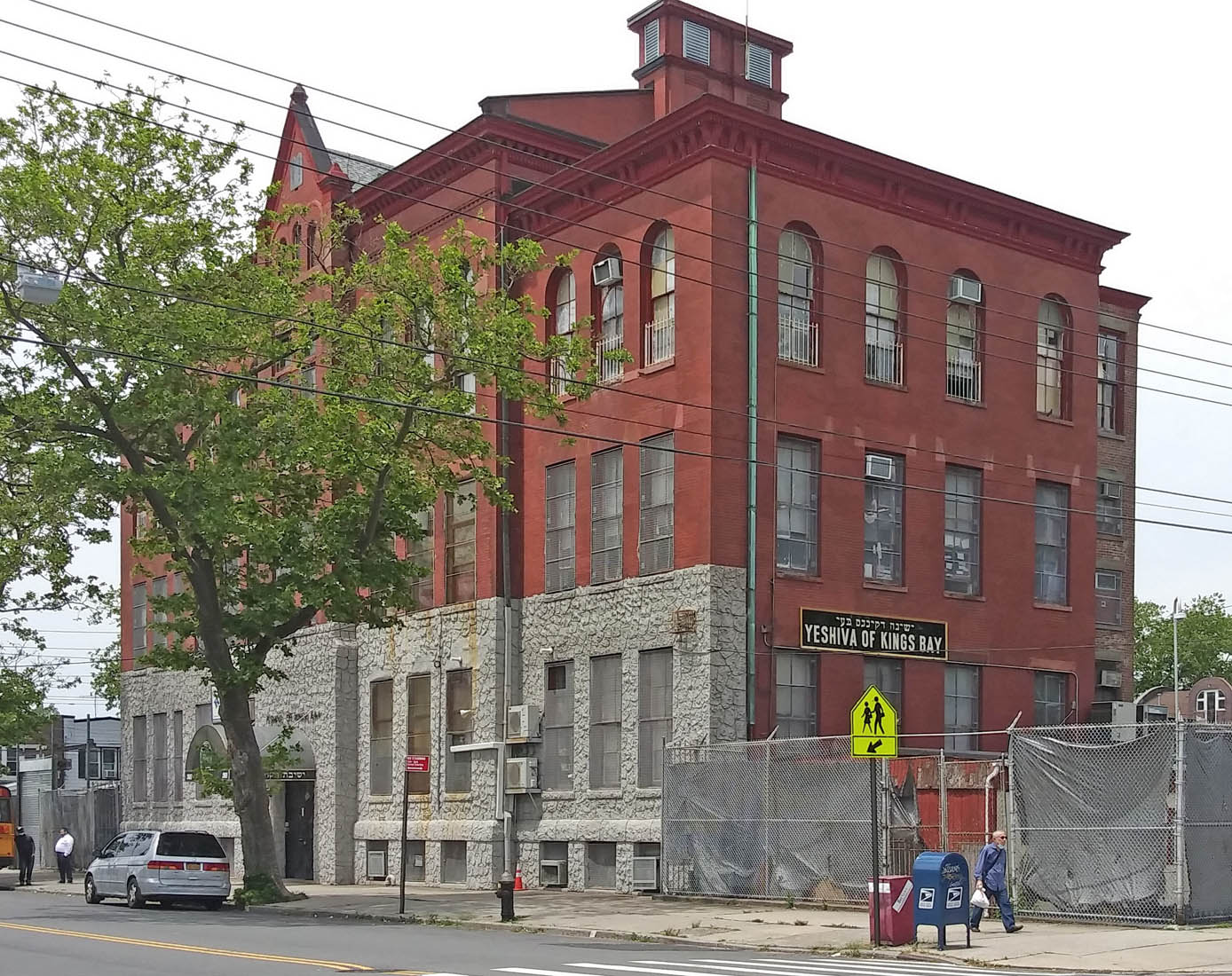 Нью-Йорк, Avenue Z, 2601-2623 / East 26th Street (B), 2571-2583 / East 27th Street (B), 2572-2584