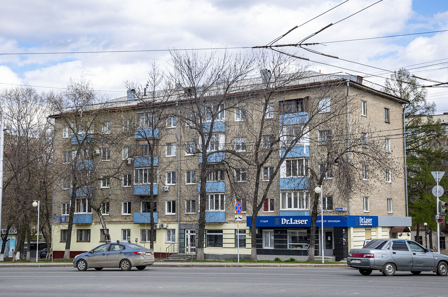 Ufa, Проспект Октября, 168