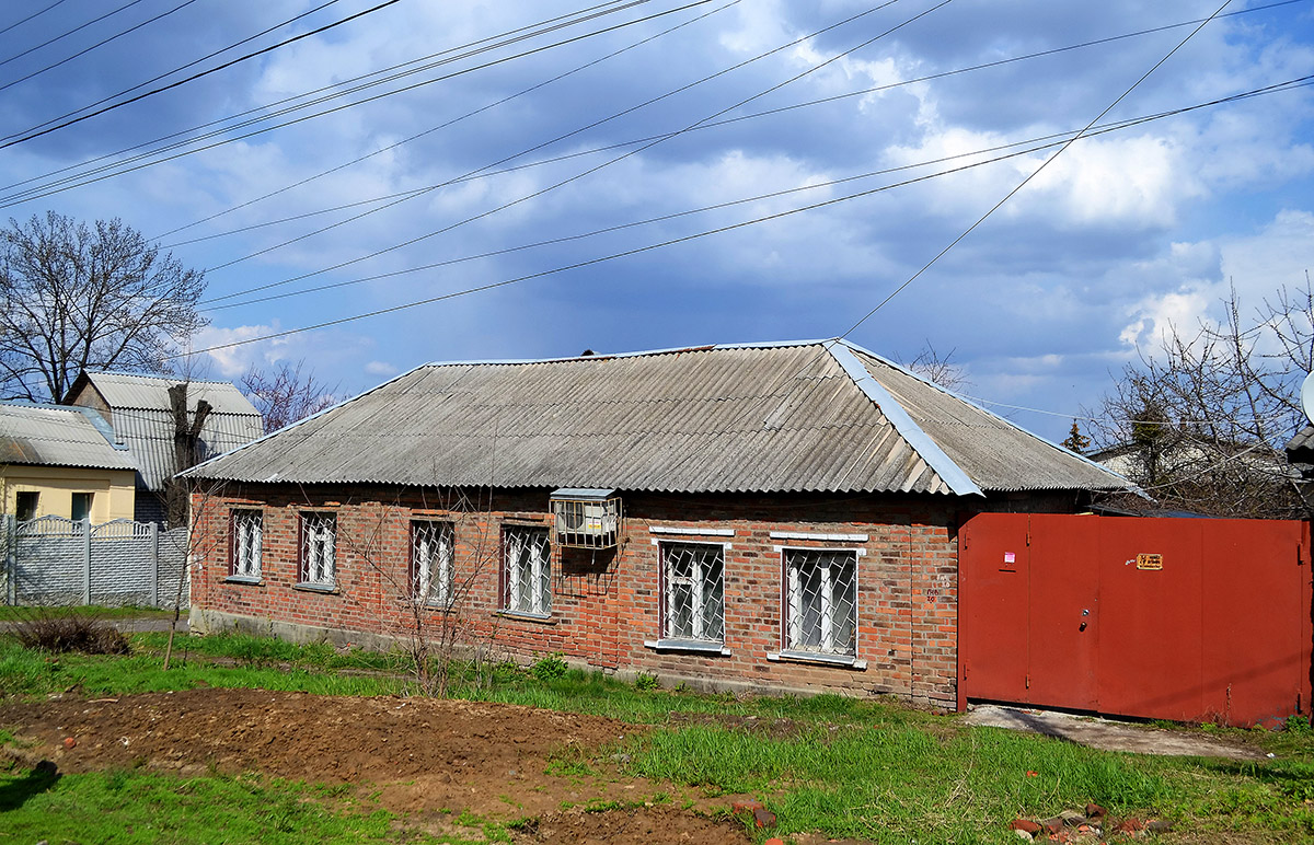 Харьков, Улица Юмашева, 10