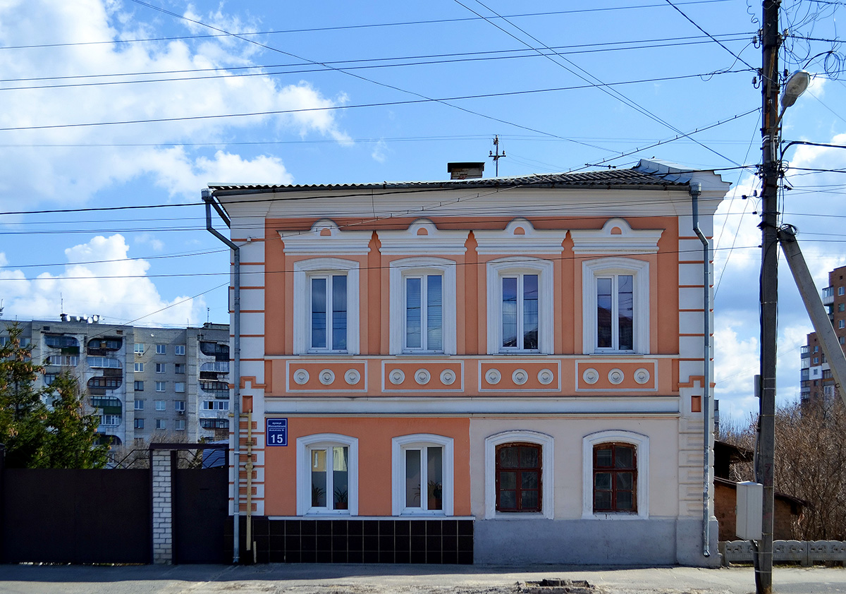 Харьков, Москалёвская улица, 15