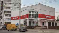 242 КБ