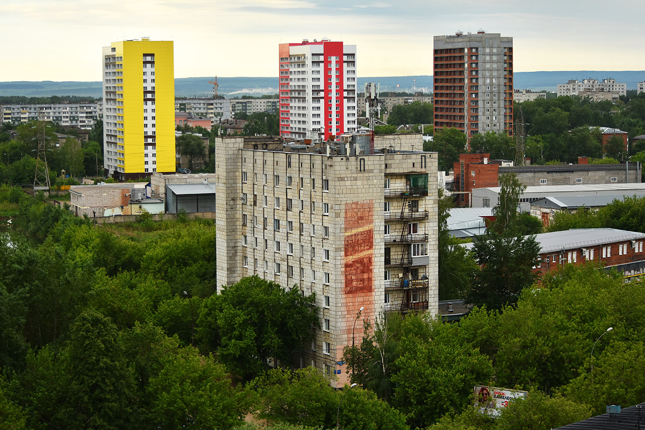 Пермь, Улица Солдатова, 39; Улица Яблочкова, 38; Улица Яблочкова, 38А; Улица Яблочкова, 38Б