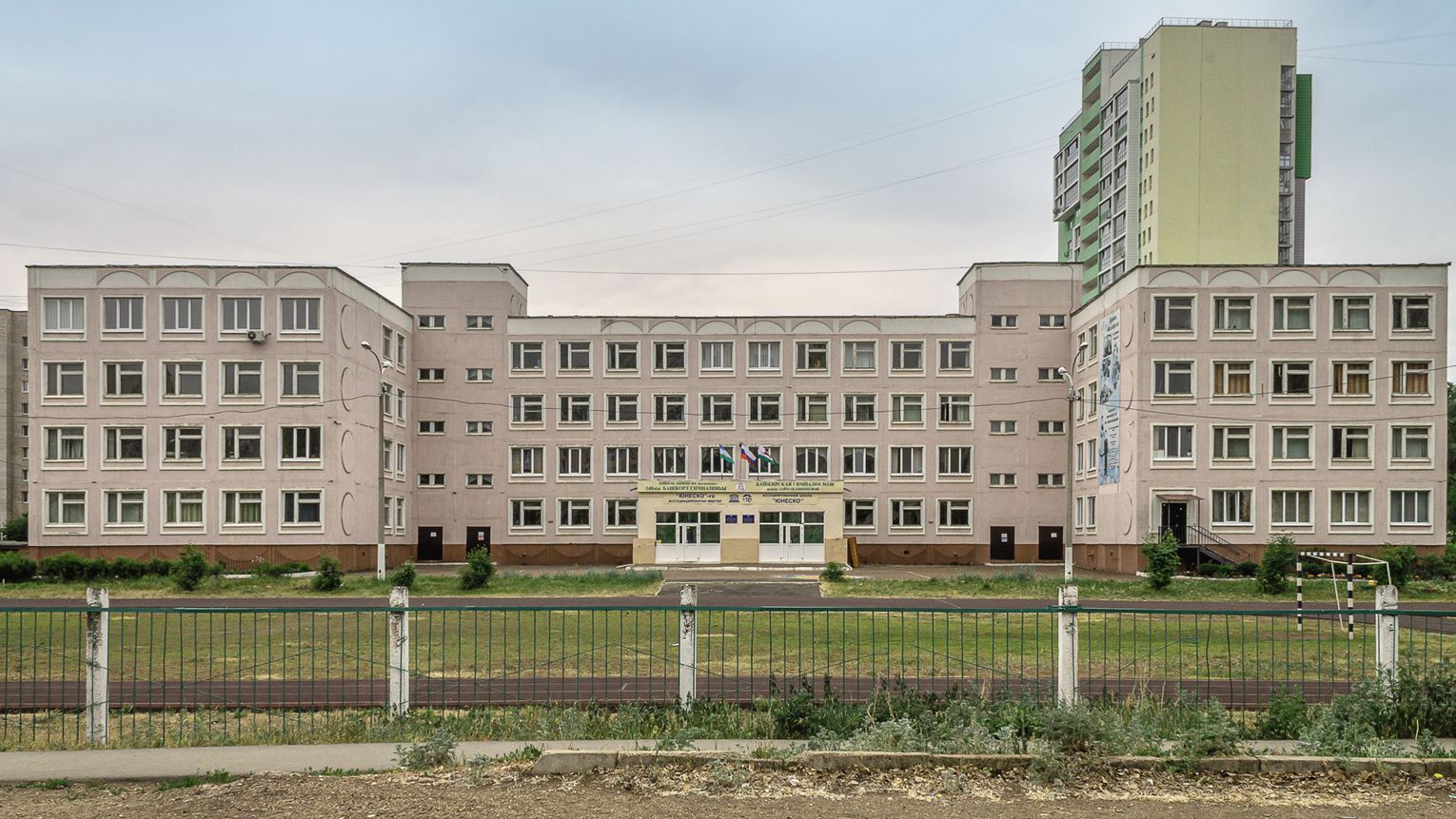 Уфа, Улица Георгия Мушникова, 5/2; Набережная Моторостроителей, 17