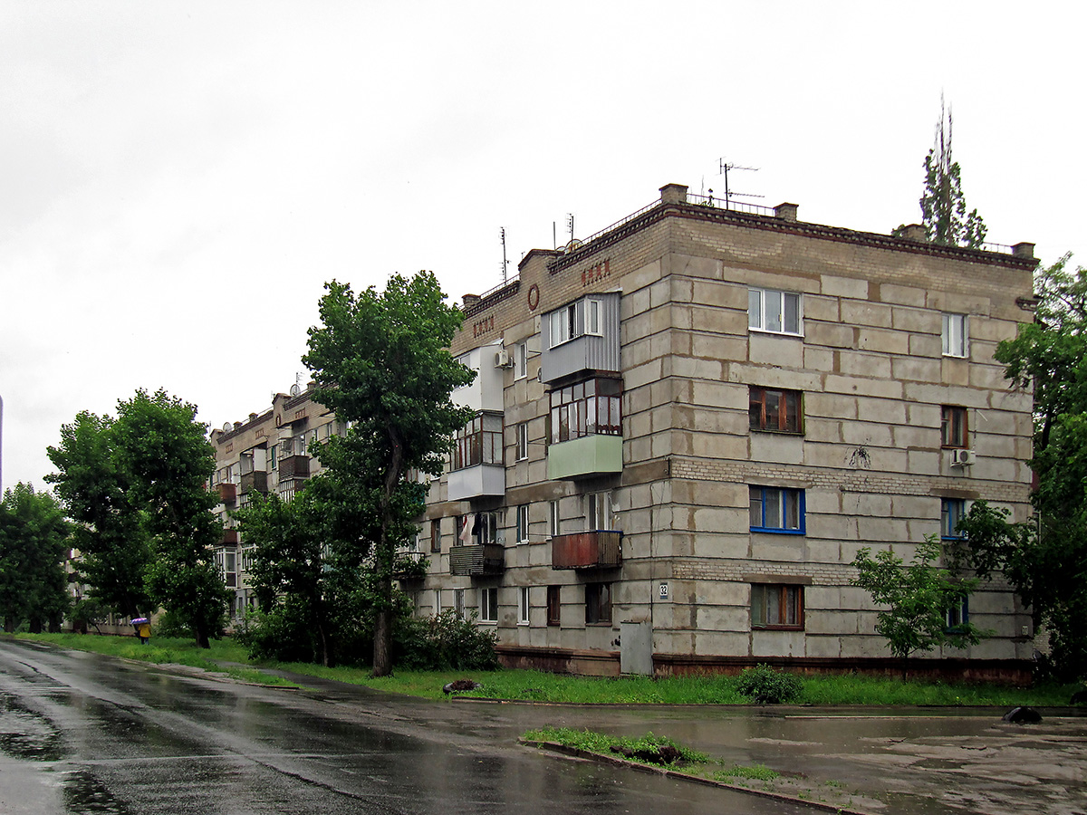 Северодонецк, Партизанская улица, 32