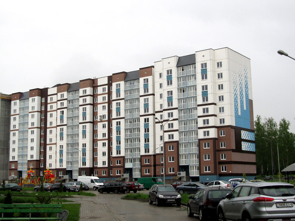 Могилёв, Минское шоссе, 44