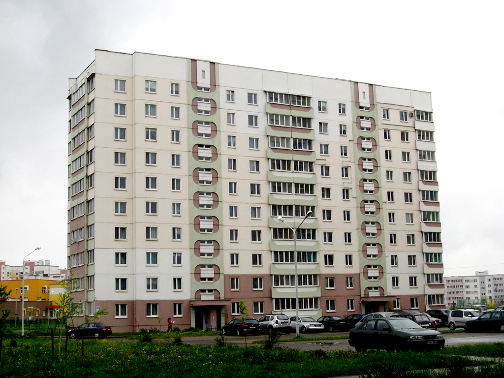 Магілёў, Улица Льва Сапеги, 4