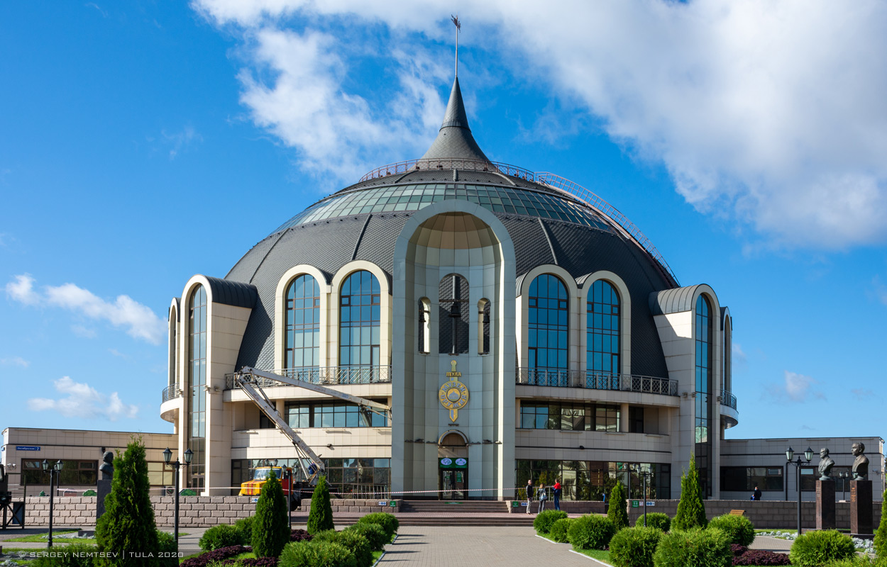 Тула, Октябрьская улица, 2