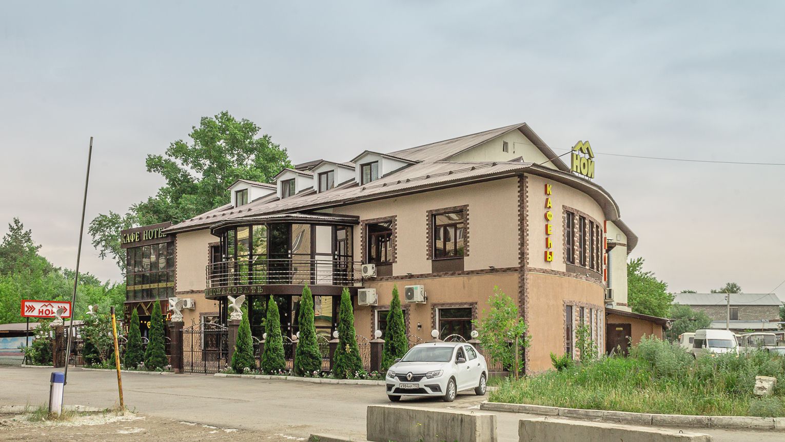 Уфа, Улица Фронтовых Бригад, 26А Уфа, Улица Фронтовых Бригад, 26А