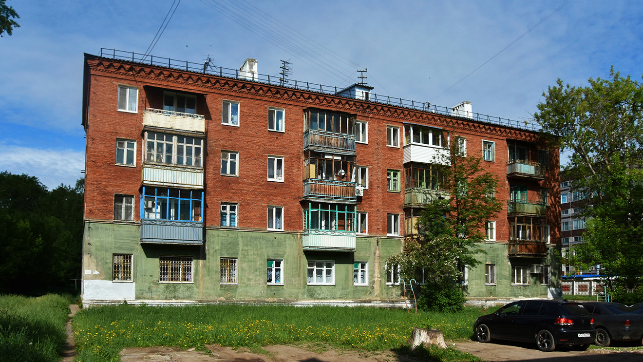 Perm, Улица Ярославского Емельяна, 40