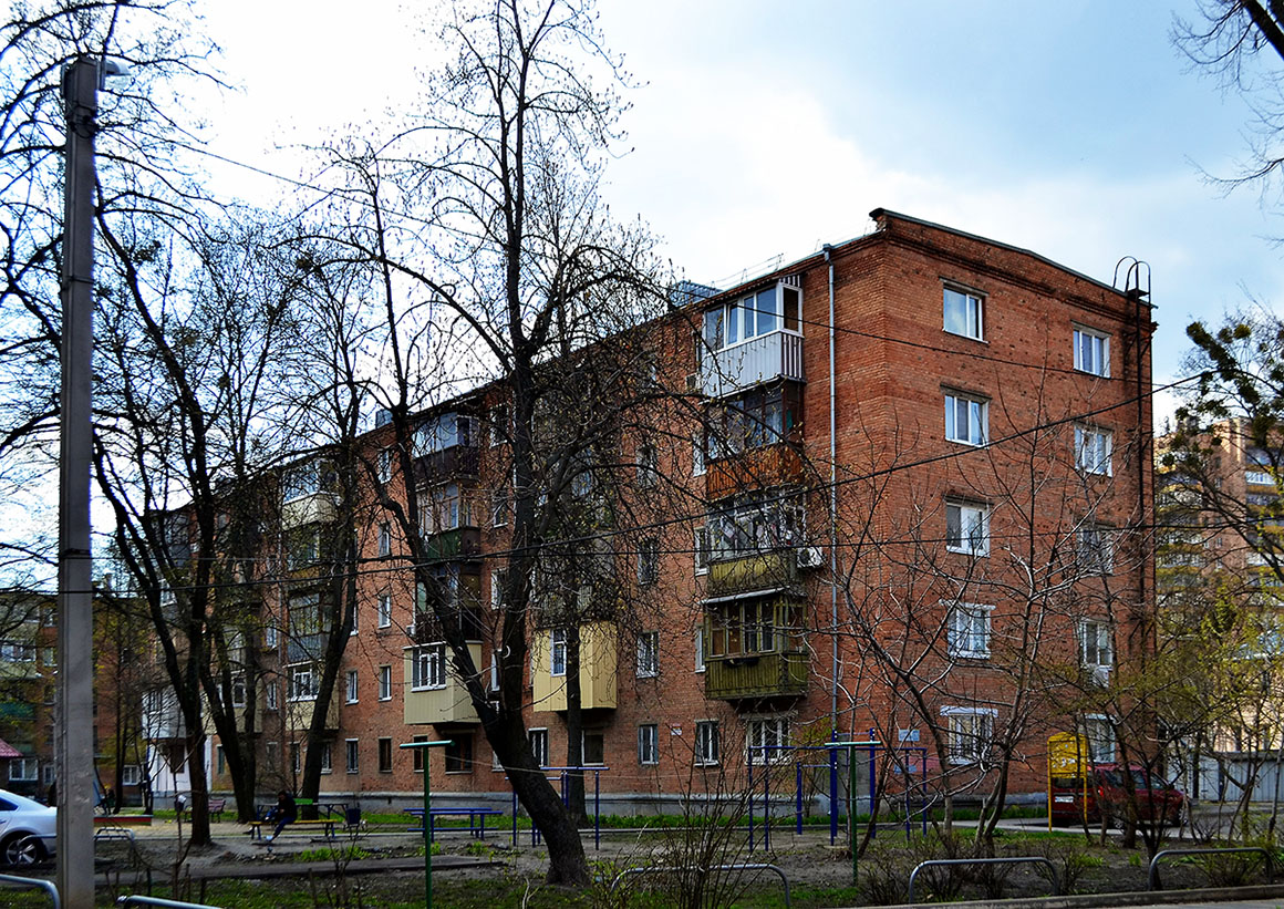 Charkow, Полтавский шлях, 128