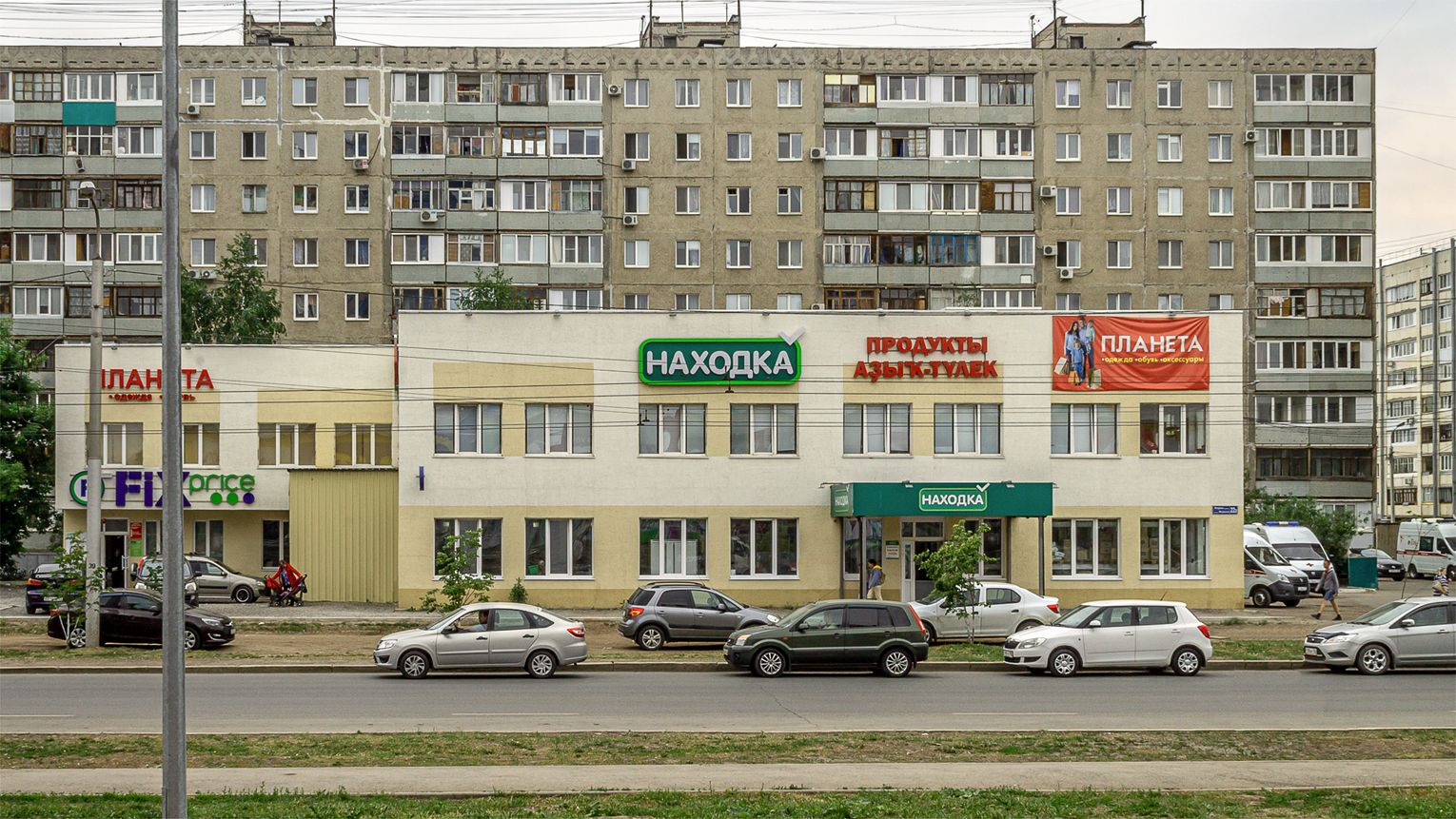 Уфа, Улица Ферина, 22А; Улица Ферина, 22