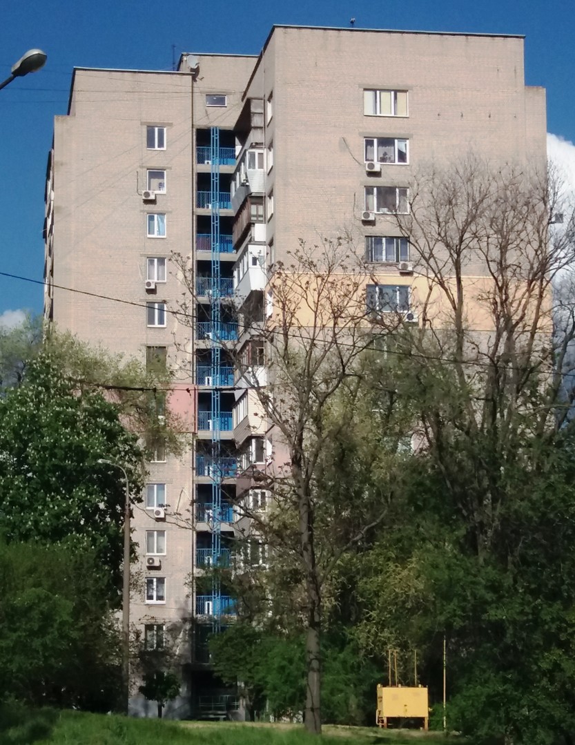 Запорожье, Улица Веснина, 1А