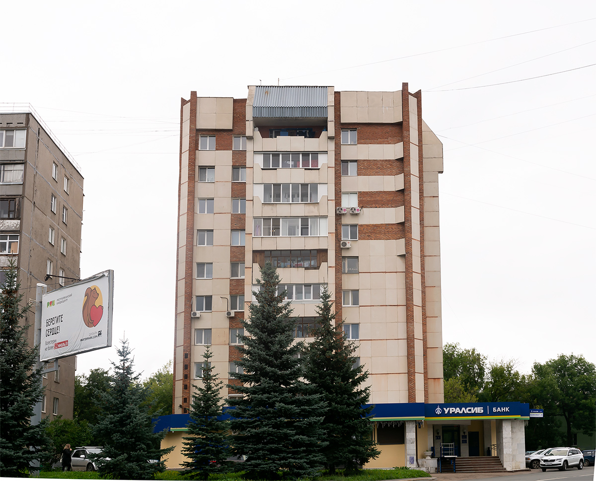 Уфа, Улица Мира, 9/3