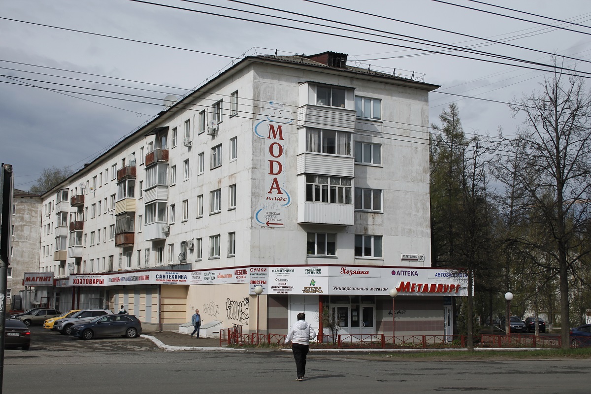 Ижевск, Улица 50 лет ВЛКСМ, 30