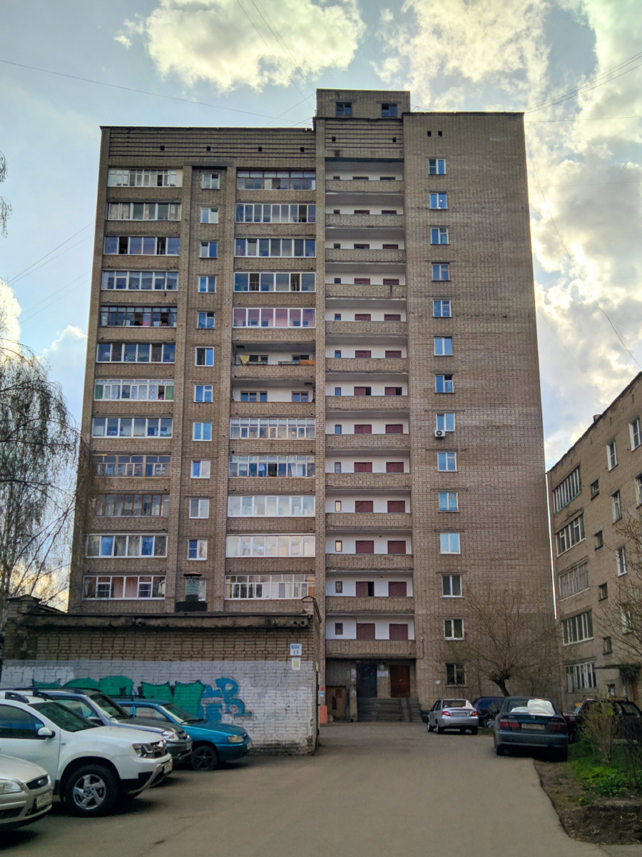 Глазов, Улица Карла Маркса, 27