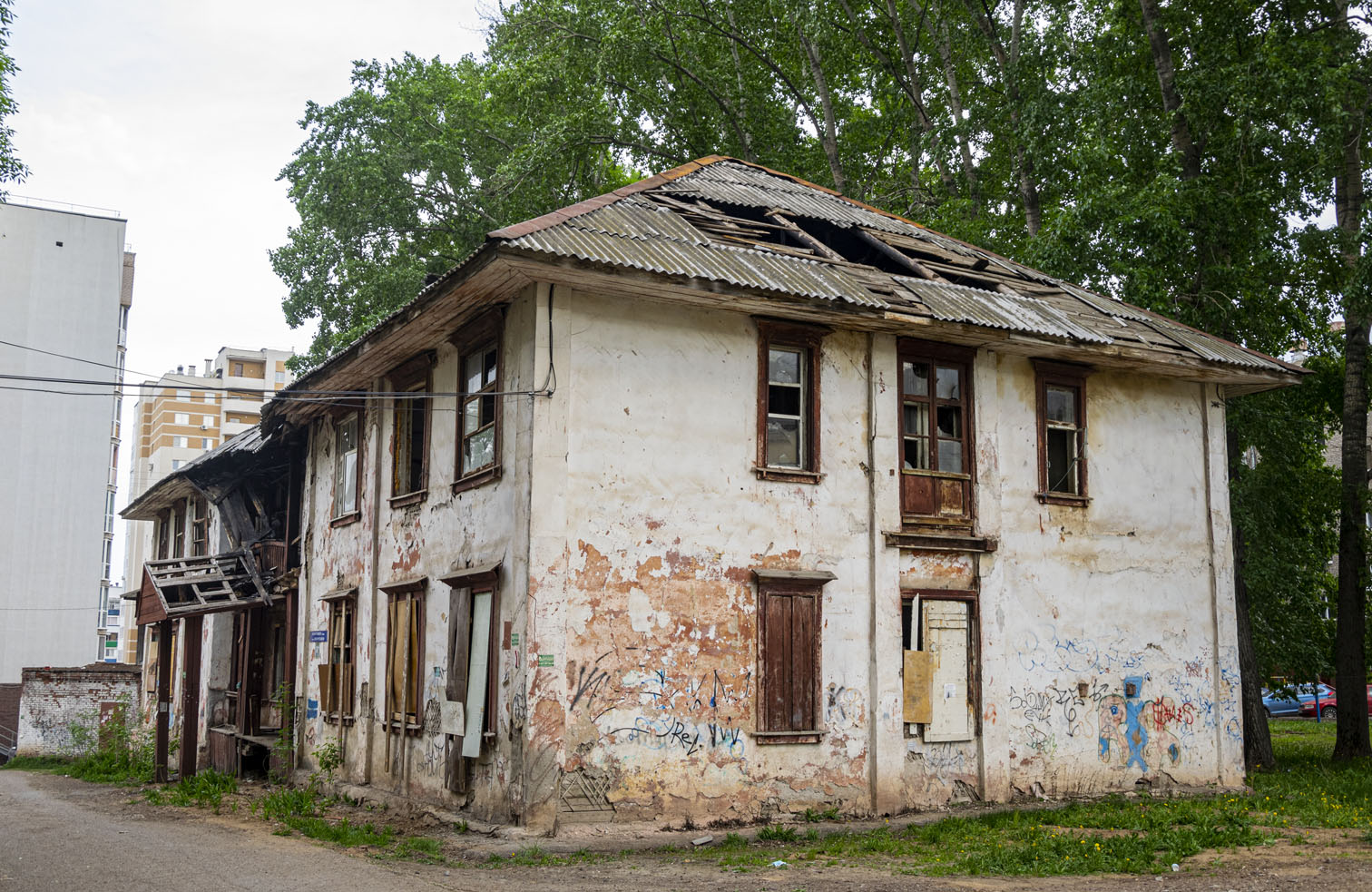 Ufa, Улица Шота Руставели, 70/7