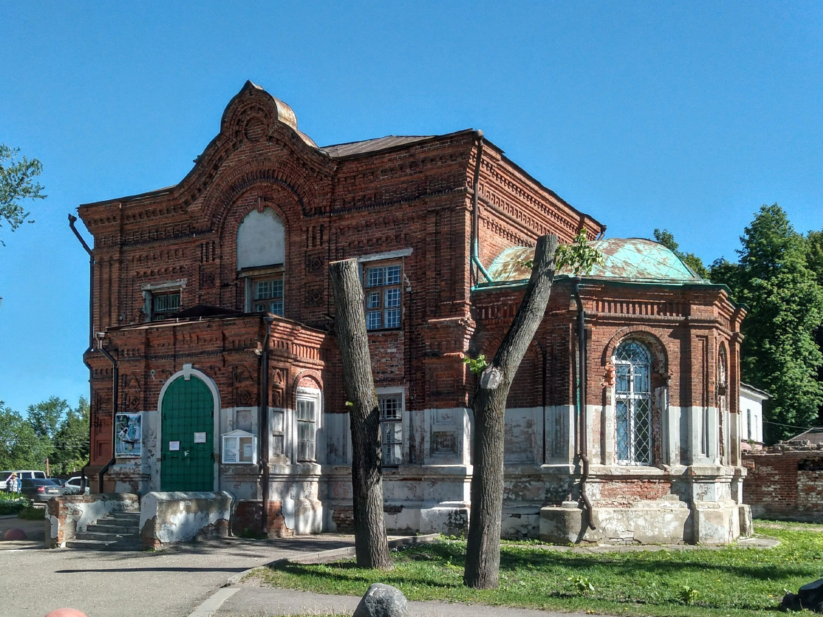 Переславль-Залесский, Советская улица, 14А