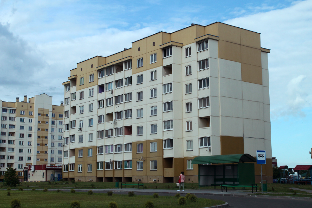 Скидель, Октябрьская улица, 36Б