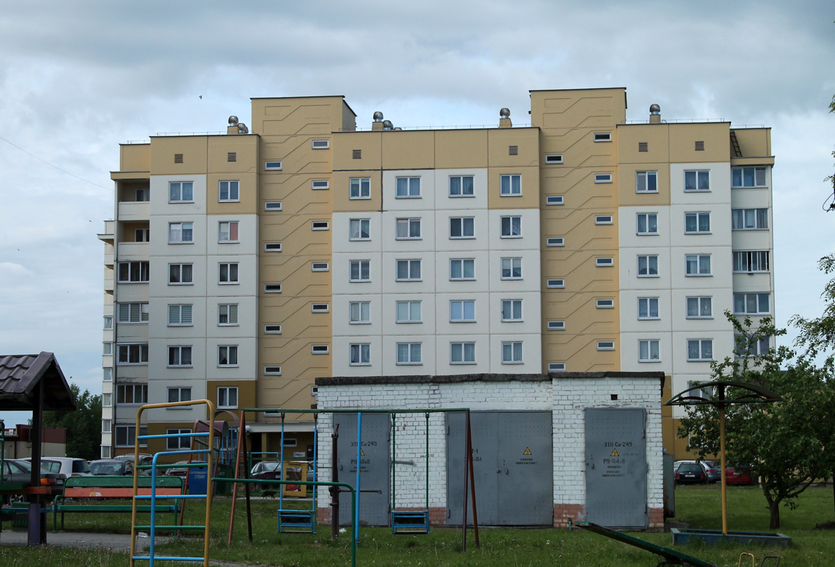 Скидель, Советская улица, 26Б