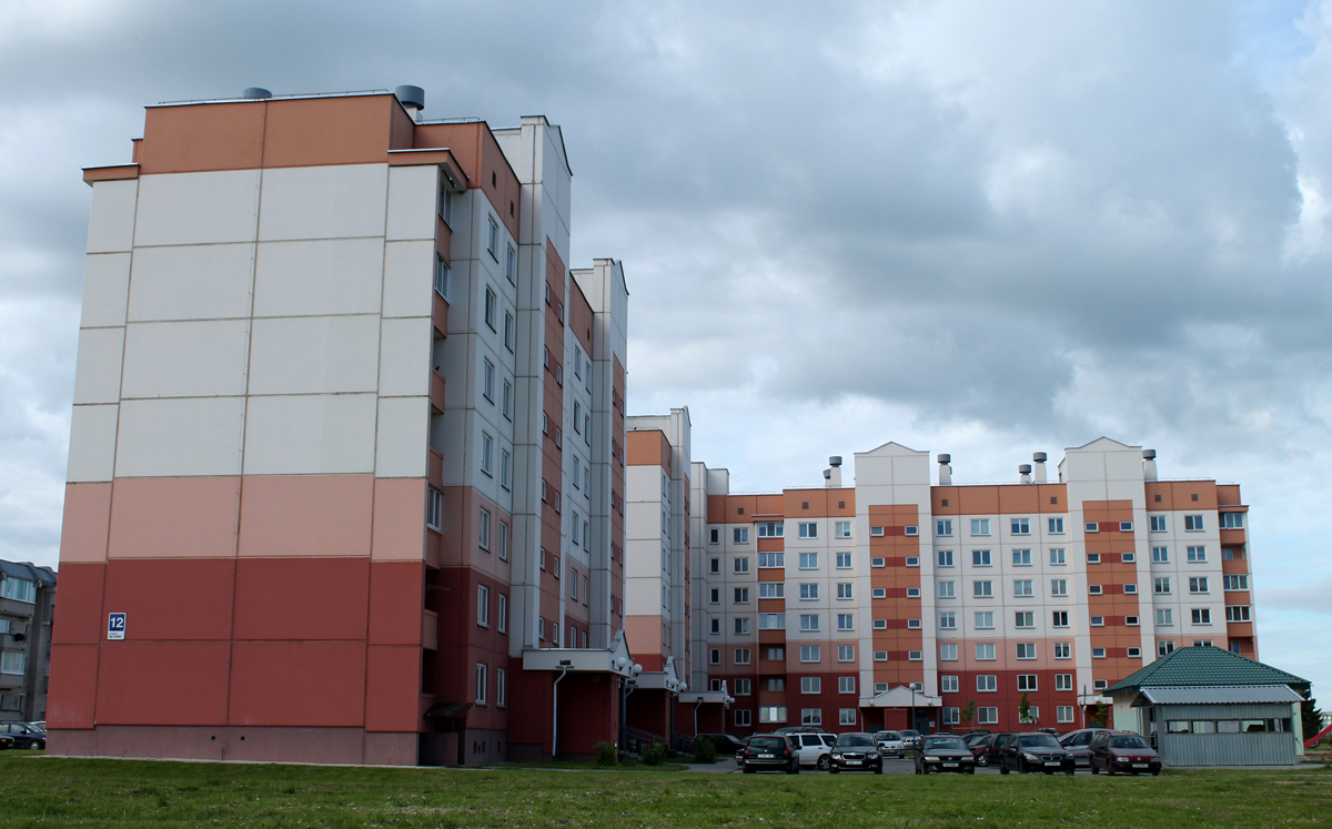 Скидель, Советская улица, 38