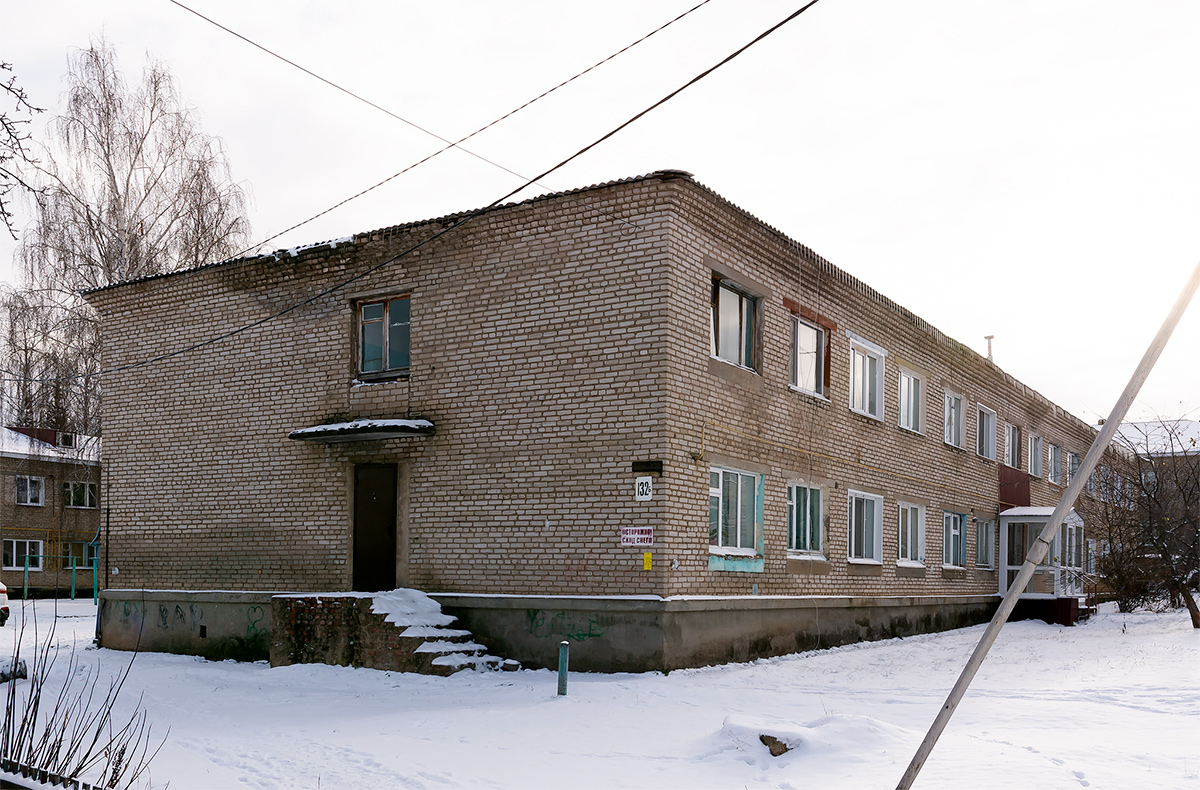 Бирск, Улица Мира, 132Б