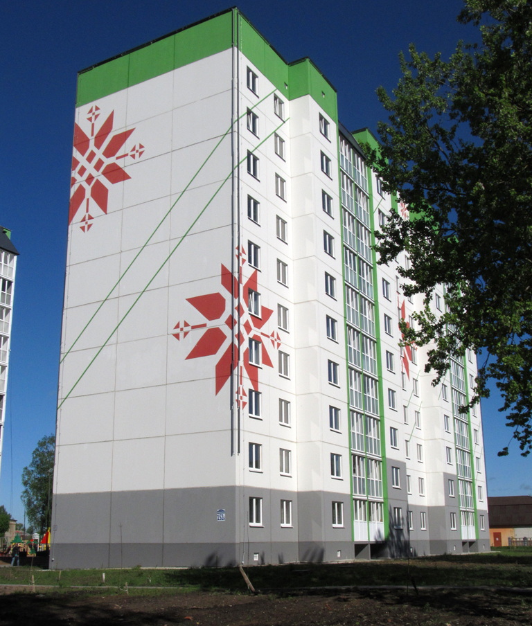 Могилёв, Первомайская улица, 152Б