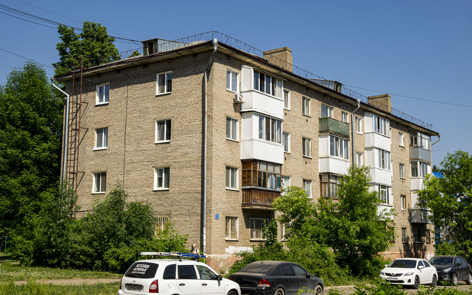 Ufa, Улица Калинина, 79