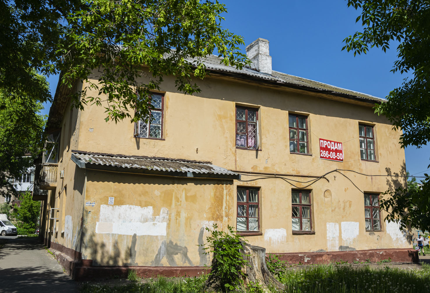 Уфа, Улица Гончарова, 26 / Улица Калинина, 76