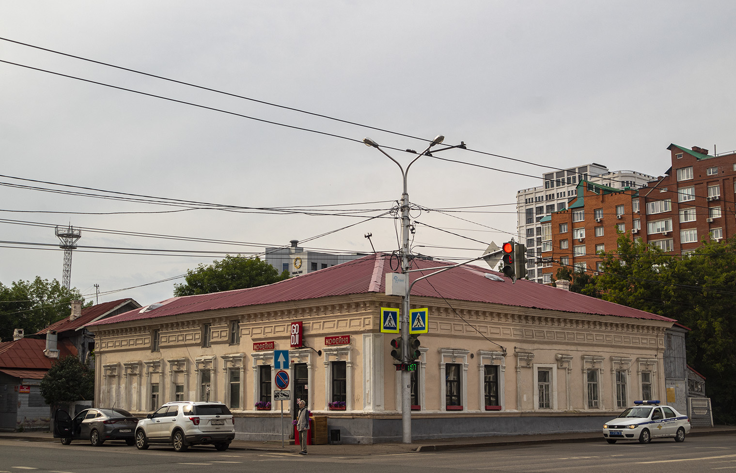 Уфа, Улица Карла Маркса, 41