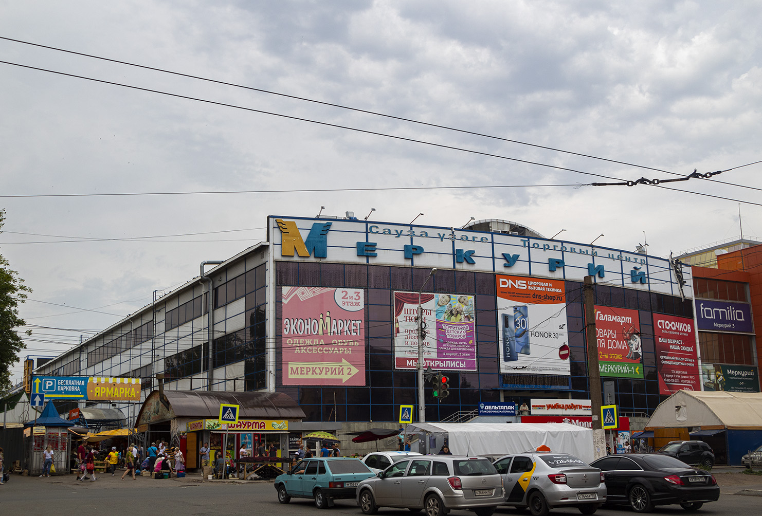 Ufa, Кольцевая улица, 65