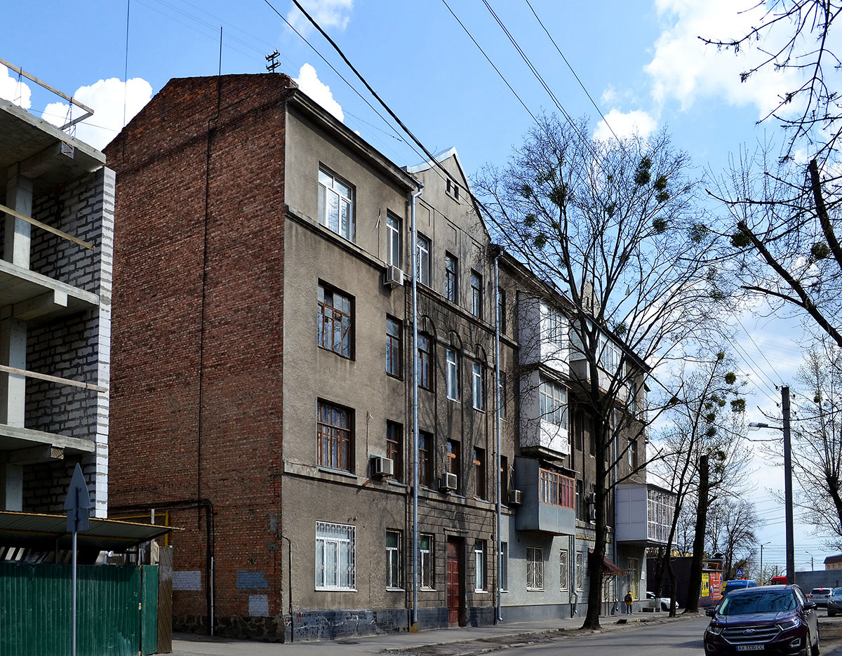 Charków, Полтавский шлях, 118
