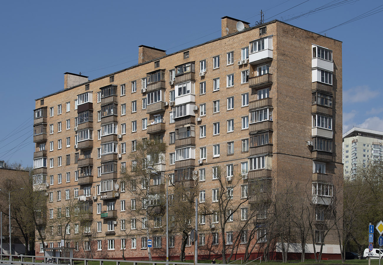 Москва, Аминьевское шоссе, 12