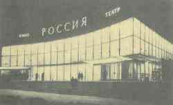 376 КБ