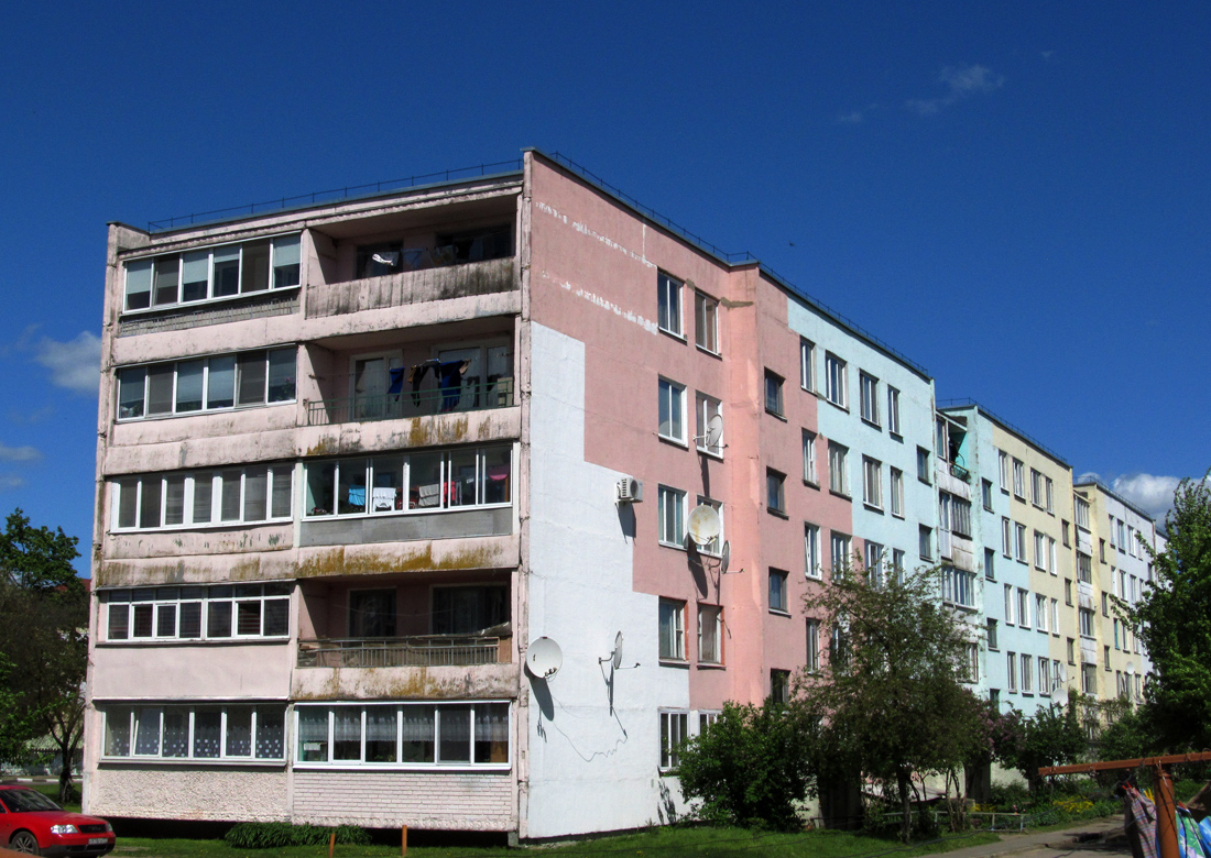 Кричев, Вокзальная улица, 3