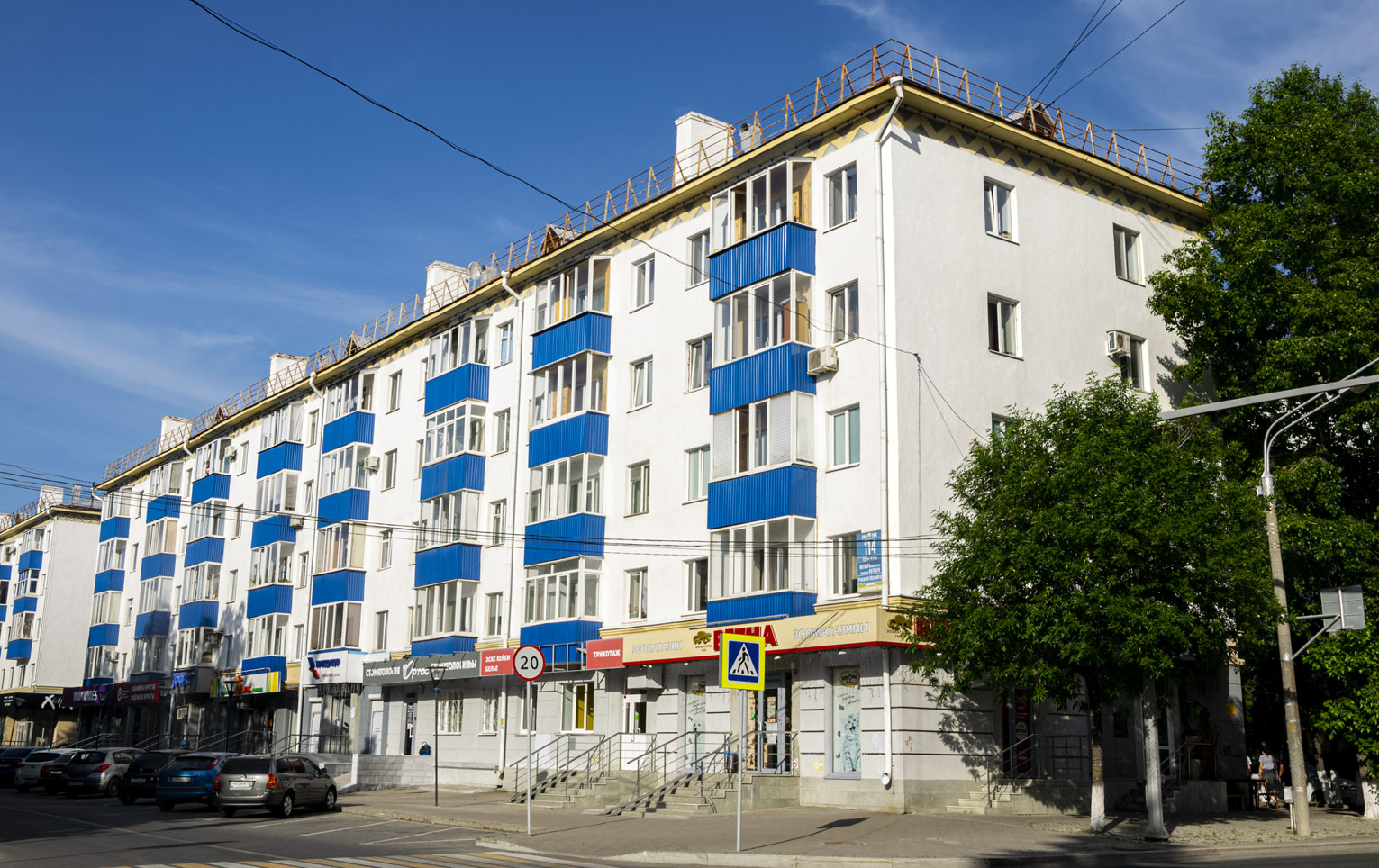 Уфа, Проспект Октября, 114