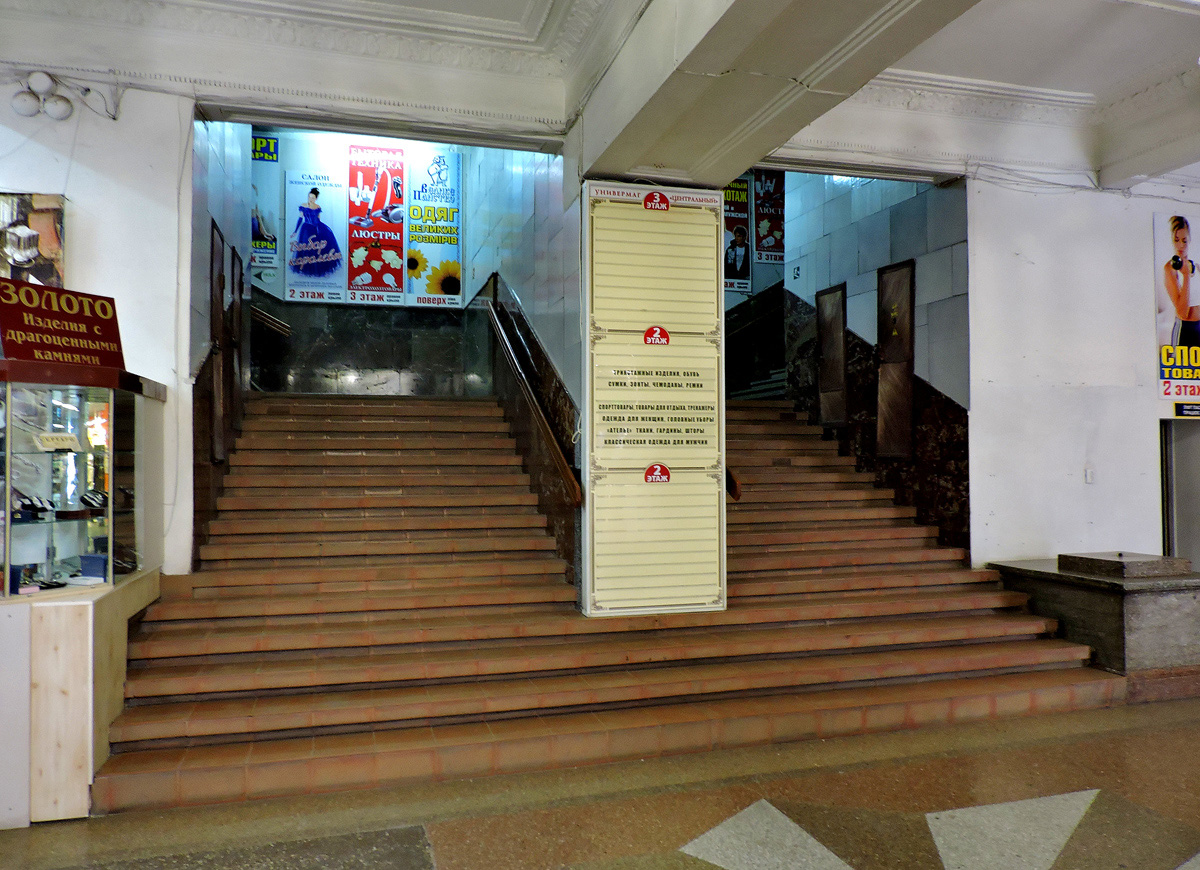 Charków, Павловская площадь, 1-3