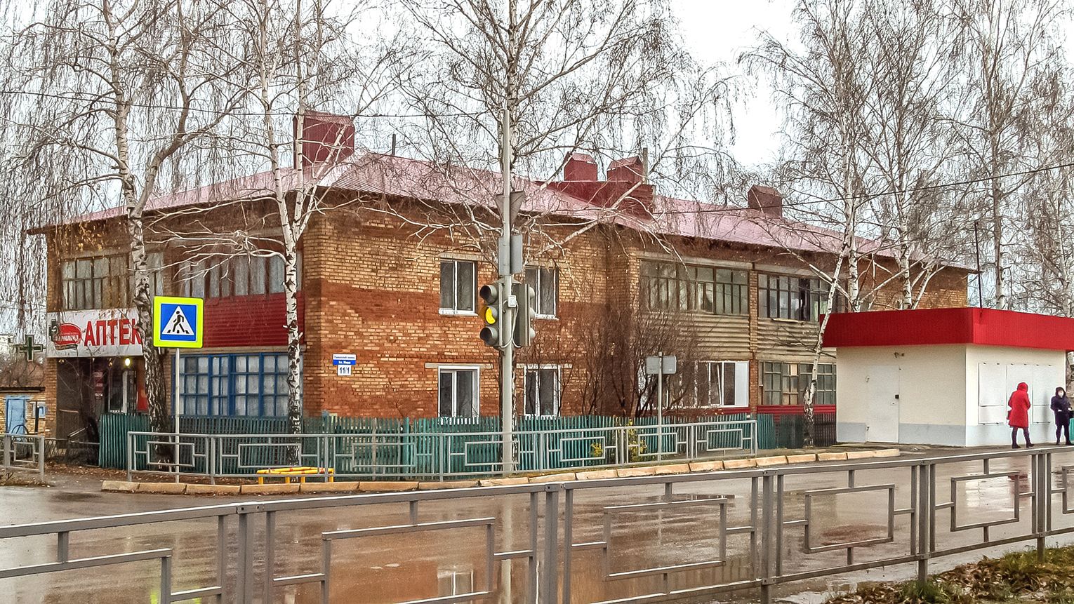 Давлеканово, Улица Мира, 11 стр. 1