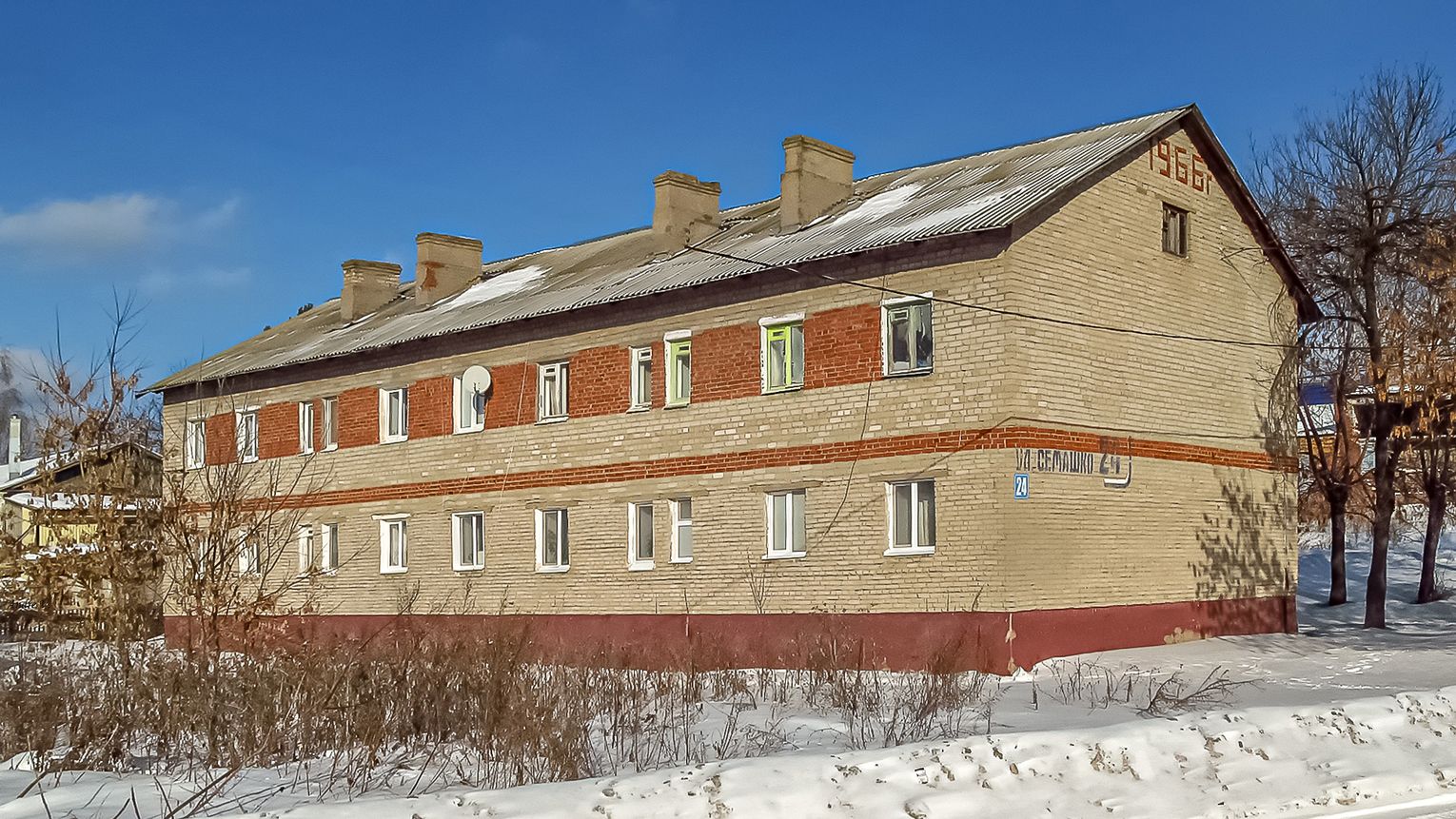 Ufa, Улица Семашко, 24