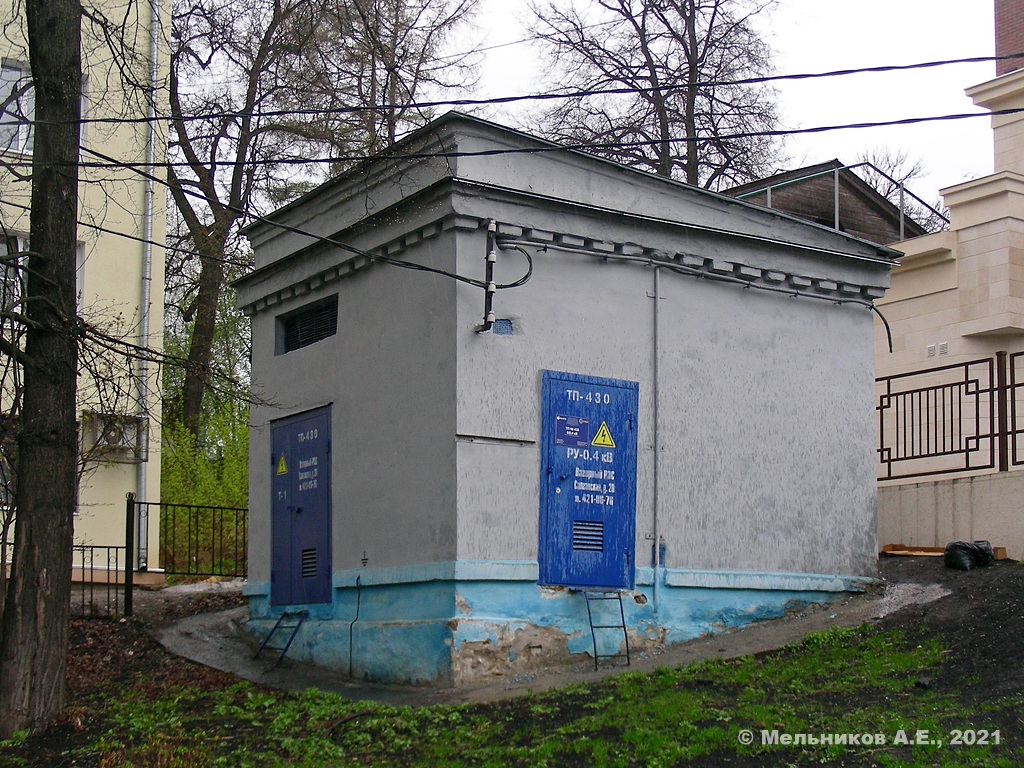 Нижний Новгород, Ковалихинская улица , 28А* Нижний Новгород, Ковалихинская улица , 28А*