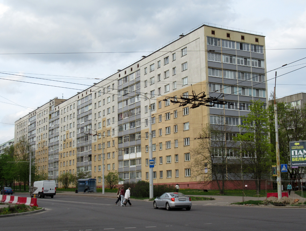 Минск, Улица Бельского, 23