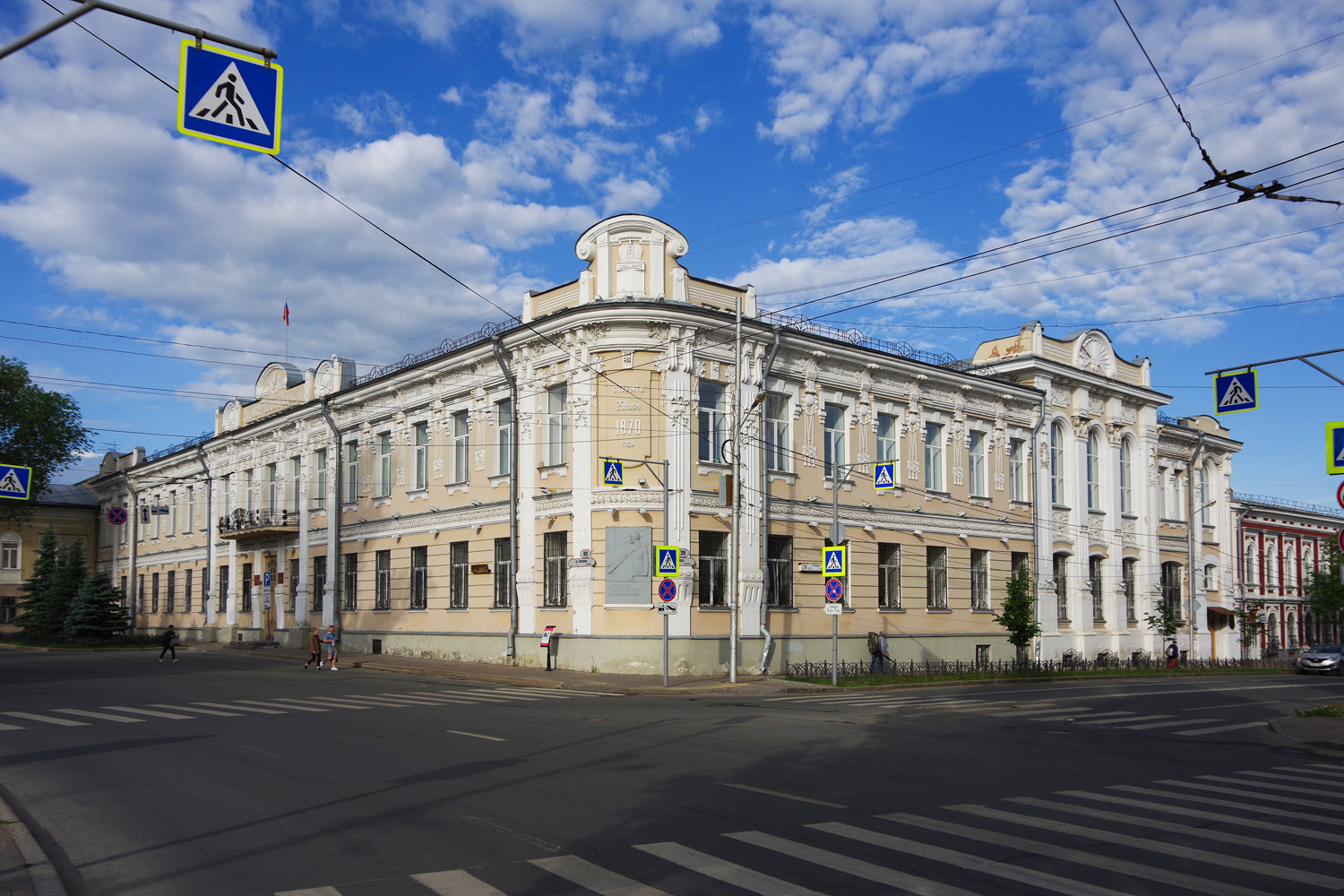 Самара, Улица Венцека, 39 / Улица Куйбышева, 62