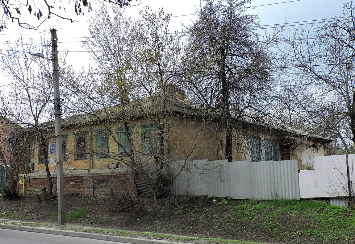 Kharkov, Озерянская улица, 53